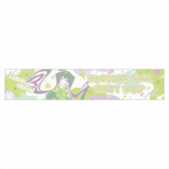Dropout Idol Fruit Tart Sports Towel Hemo Midori ver.