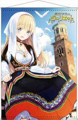 Boarding School Juliet B2 Wall Scroll Juliet Persia C