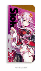 Chara Glasses Case 