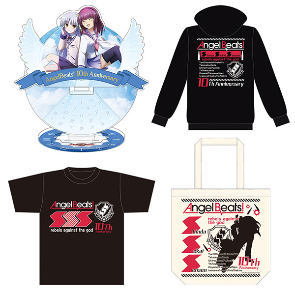 Angel Beats! 10th Anniversary SSS Set