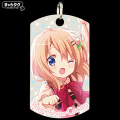 Chara Tag Is the order a rabbit? BLOOM [Rabb Ranger Cocoa]