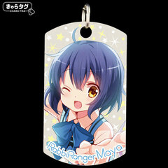 Chara Tag Is the order a rabbit? BLOOM [Rabb Ranger Maya]