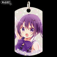 Chara Tag Is the order a rabbit? BLOOM [Rabb Ranger Rize]