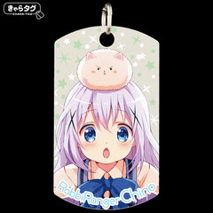 Chara Tag Is the order a rabbit? BLOOM [Rabb Ranger Chino]