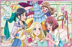 Character Rubber Mat Healin' Good Pretty Cure (C) (ENR-044)