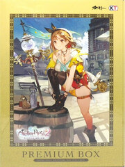 Atelier Ryza 2 -Ushinawareta Denshou to Himitsu no Yousei- Premium Box (No Game Software, Goods Only)