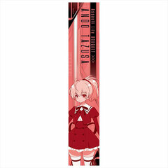 Assault Lily BOUQUET Sports Towel / Tazusa Andoh