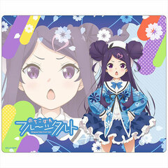 Dropout Idol Fruit Tart Mouse Pad Roko Sekino
