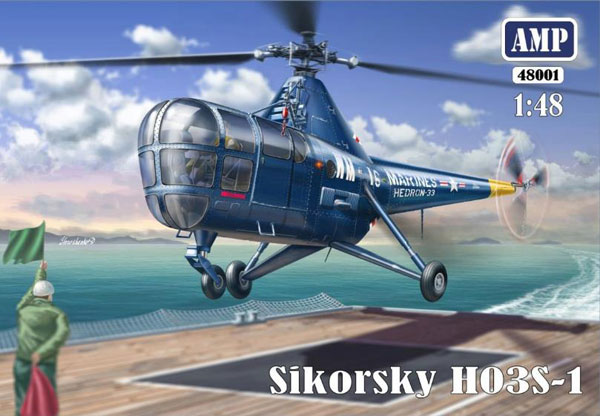 1/48 Sikorsky HO3S-1 Plastic Model