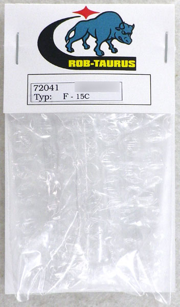 1/72 F-15C Canopy (For H)