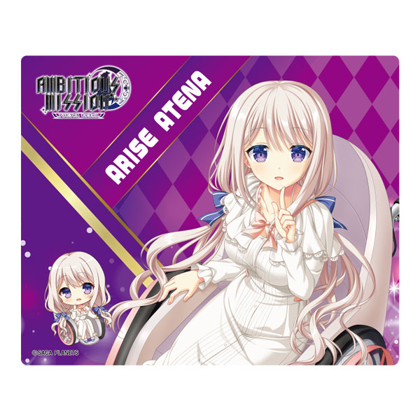 AMBITIOUS MISSION Mouse Pad Atena Arise