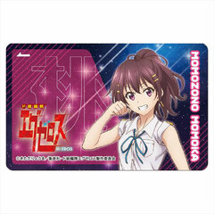 Dokyuu Hentai HxEros IC Card Sticker Momoka Momozono