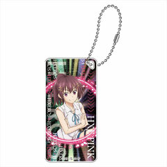 Dokyuu Hentai HxEros Domiterior Keychain Momoka Momozono 2