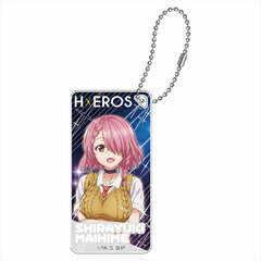 Dokyuu Hentai HxEros Domiterior Keychain Maihime Shirayuki