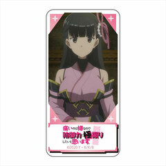BOFURI: I Don't Want to Get Hurt, so I'll Max Out My Defense. Domiterior Kasumi