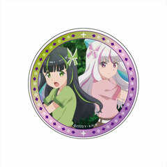 BOFURI: I Don't Want to Get Hurt, so I'll Max Out My Defense. Tin Badge Mai & Yui