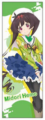 Dropout Idol Fruit Tart Stick Poster Hemo Midori