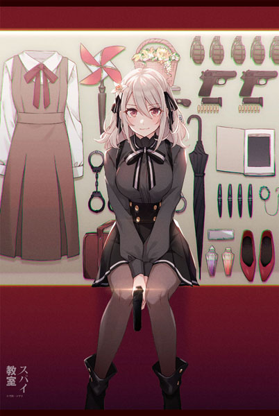 Spy Kyoushitsu B2 Wall Scroll