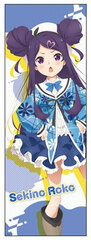 Dropout Idol Fruit Tart Stick Poster Roko Sekino