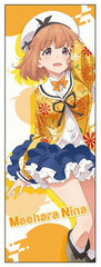 Dropout Idol Fruit Tart Stick Poster Nina Maehara