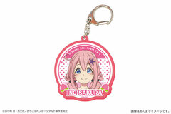 Dropout Idol Fruit Tart Color Acrylic Keychain 01 Ino Sakura
