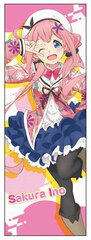 Dropout Idol Fruit Tart Stick Poster Ino Sakura