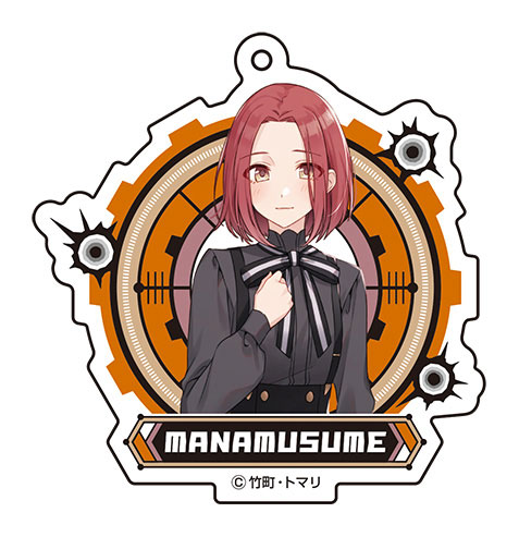 Spy Kyoushitsu Acrylic Keychain (2) Grete