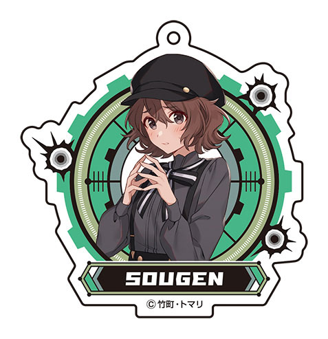 Spy Kyoushitsu Acrylic Keychain (6) Sara