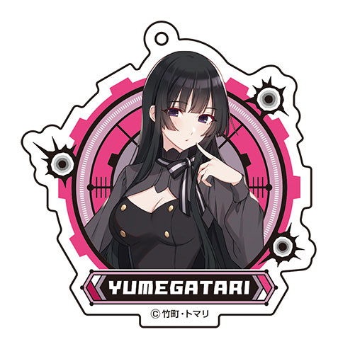 Spy Kyoushitsu Acrylic Keychain (5) Tia