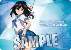 Character Multipurpose Rubber Mat Strike the Blood IV 
