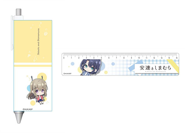 Adachi to Shimamura Stationery Set