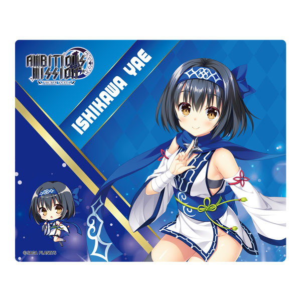 AMBITIOUS MISSION Mouse Pad Yae Ishikawa