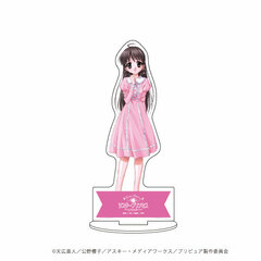 Chara Acrylic Figure 