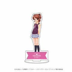 Chara Acrylic Figure 
