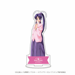 Chara Acrylic Figure 