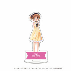 Chara Acrylic Figure 