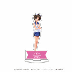 Chara Acrylic Figure 