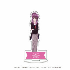 Chara Acrylic Figure 