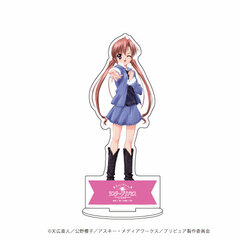 Chara Acrylic Figure 