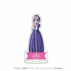 Chara Acrylic Figure 