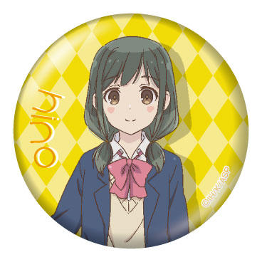 Adachi to Shimamura Tin Badge Hino