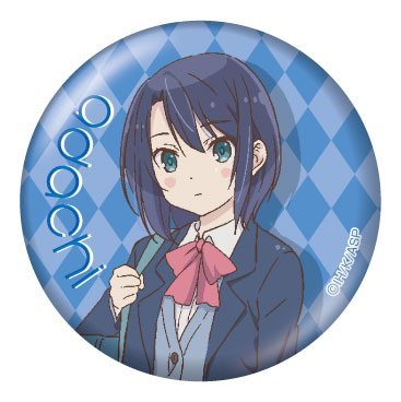 Adachi to Shimamura Tin Badge Adachi