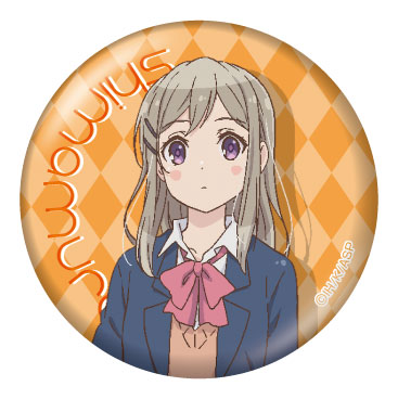 Adachi to Shimamura Tin Badge Shimamura