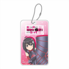 BOFURI: I Don't Want to Get Hurt, so I'll Max Out My Defense. ABS Pass Case Maple