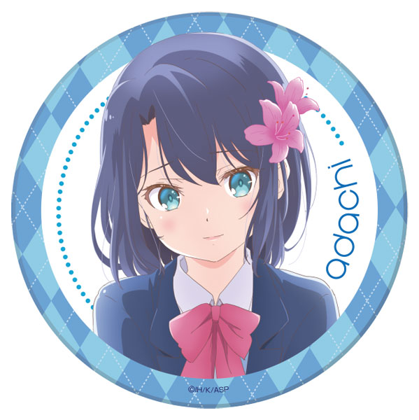 Adachi to Shimamura Dolomite Coaster Adachi