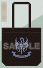 Assault Lily Last Bullet Tote Bag Hervor