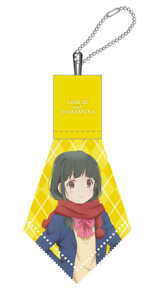 Adachi to Shimamura Microfiber Cloth Keychain Hino