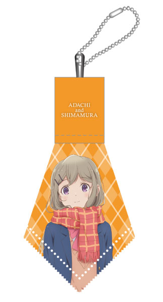 Adachi to Shimamura Microfiber Cloth Keychain Shimamura