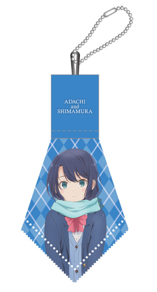 Adachi to Shimamura Microfiber Cloth Keychain Adachi
