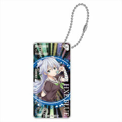 Dokyuu Hentai HxEros Domiterior Keychain Sora Tenkuji 2